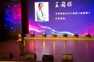 筑夢熒屏 廣播影視節目制作專業學生走進央視，探索節目制作經營之道